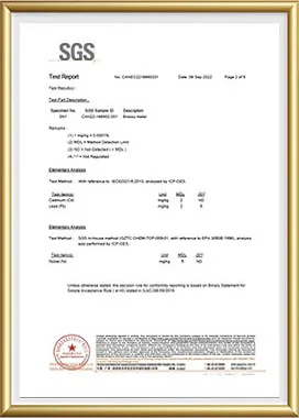Certificate 7