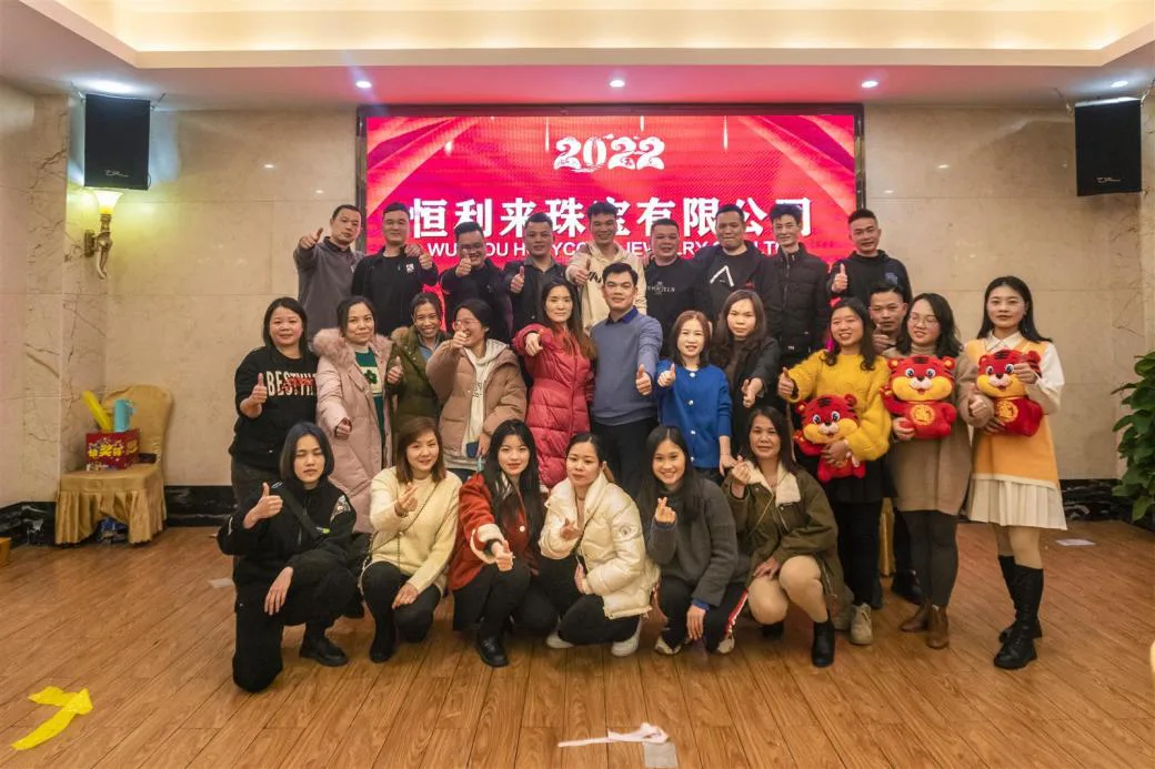 Festive celebration to welcome Christmas and usher in the New Year