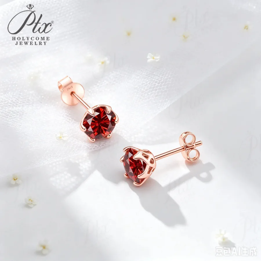 Earrings - Moissanite 1CT VVS1 S925 GRA