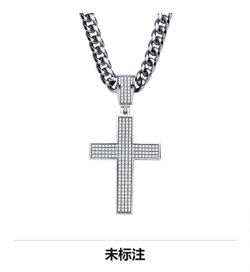Necklace - Moissanite VVS1 S925
