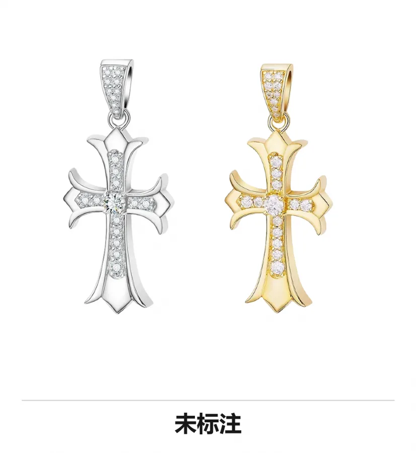 Necklace - Moissanite VVS1 S925 | 